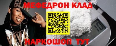 не бодяженный Балаково
