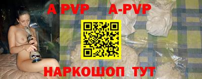 кокаин Балашиха