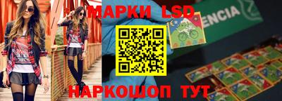 меф VHQ Балаково