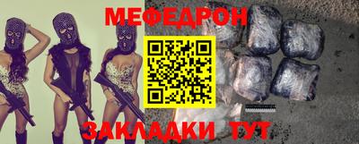 кокаин Балашиха