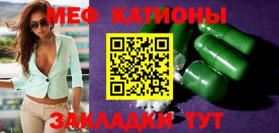 кокаин Балашиха