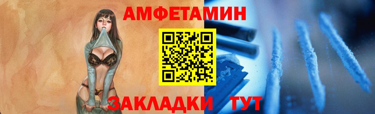 Первитин витя  Дубна 