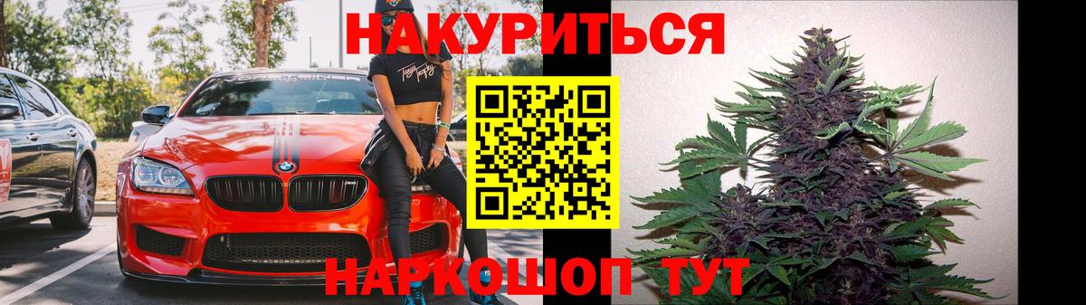 Шишки марихуана VHQ  МАРИХУАНА планчик  Дубна 